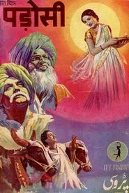 Padosi movie poster