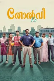 Poster do filme Tholvi F.C.