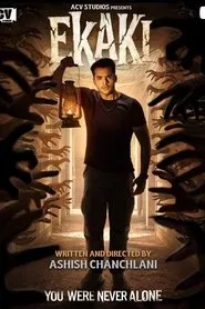 Ekaki tv show poster