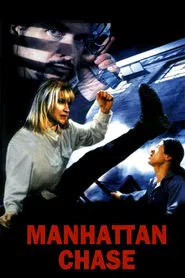 Manhattan Chase movie poster