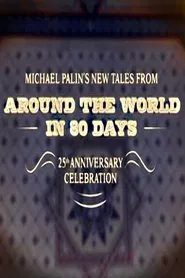 New Tales from Around the World in 80 Days movie poster