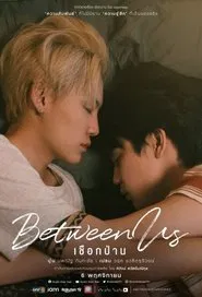 Between Us movie poster