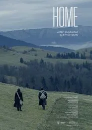 Home movie poster