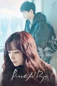 Beautiful Days movie poster