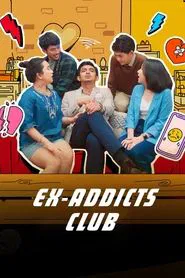 Ex-Addicts Club tv show poster