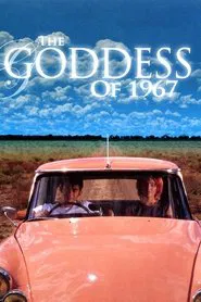 The Goddess of 1967 movie poster