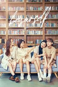 Be Yourself tv show poster
