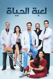 Deal or No Deal tv show poster