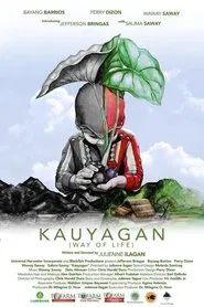 Way of Life movie poster