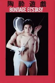 Bondage Ecstasy movie poster