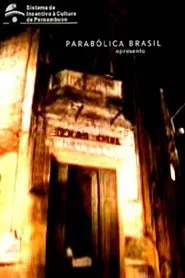 Texas Hotel movie poster