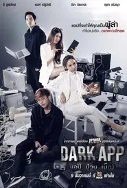 Dark App tv show poster