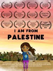 I Am from Palestine movie poster