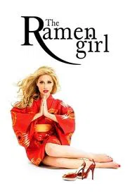 The Ramen Girl movie poster