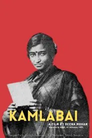 Kamlabai movie poster