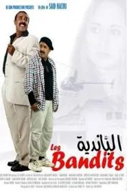 Poster do filme The Bandits