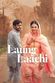 Laung Laachi movie poster