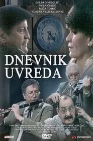 A Diary of Insults movie poster