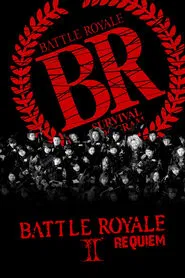 Battle Royale II: Requiem movie poster