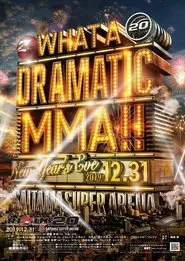 RIZIN 20 movie poster