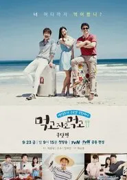 Eat Sleep Eat tv show poster
