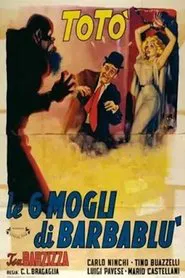 Le sei mogli di Barbablù movie poster