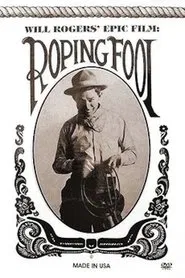 Poster do filme The Ropin' Fool