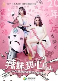 Freaky Sisters movie poster