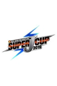 Poster do filme NJPW Super J-Cup 2019: Night 3