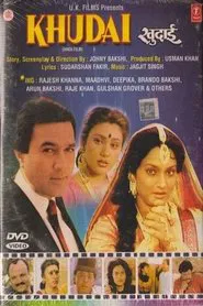 Khudai movie poster