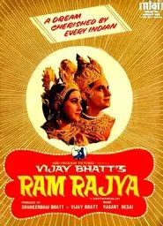 Ram Rajya movie poster