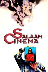 Salaam Cinema movie poster