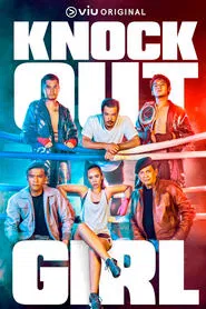Knock Out Girl tv show poster