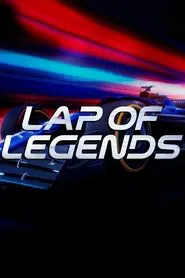 Lap of Legends movie poster