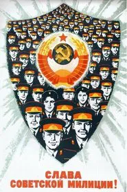 Russia movie poster