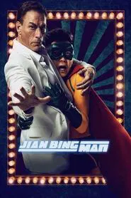 Poster do filme Jian Bing Man