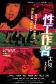 Poster do filme Whispers and Moans