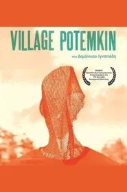 Village Potemkin movie poster