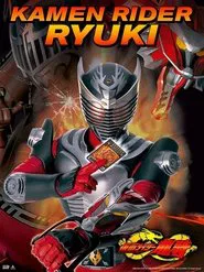 Kamen Rider Ryuki tv show poster