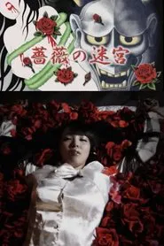 Labyrinth Of Roses movie poster