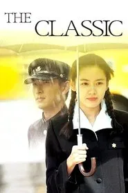 The Classic movie poster