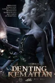 The Requiem Bell movie poster
