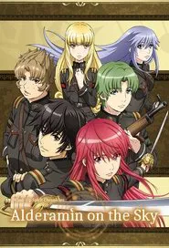 Alderamin on the Sky tv show poster