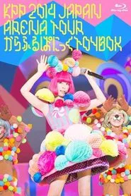 Kyary Pamyu Pamyu - KPP 2014 JAPAN ARENA TOUR movie poster