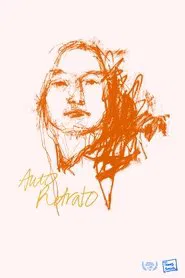 Self Portrait movie poster