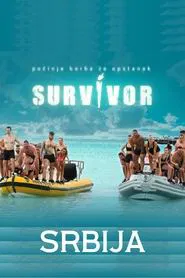 Survivor Serbia tv show poster
