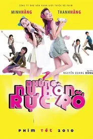 Burning Kisses movie poster