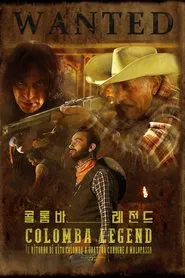 Colomba Legend movie poster