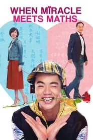 When Miracle Meets Maths movie poster