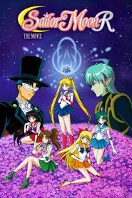 Poster do filme Sailor Moon R: A Promessa da Rosa